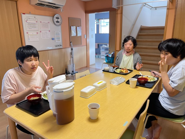 暮らす